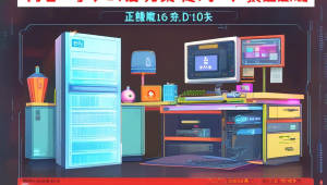 卡盟排行榜到底是真实存在还是虚假的？