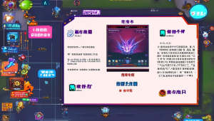 卡盟排行榜冬尼卡盟：行业翘楚的实力展现