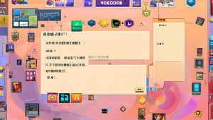 售乐卡盟官方平台：便捷充值与优质服务