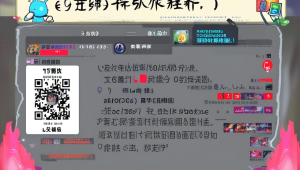 无限卡盟网站：一站式便捷购物平台
