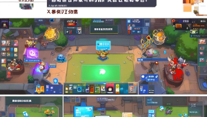 卡盟圈网站源码：搭建专属交易平台