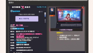 叮当卡盟：便捷的虚拟商品交易平台